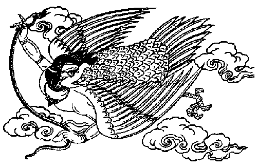 The Garuda